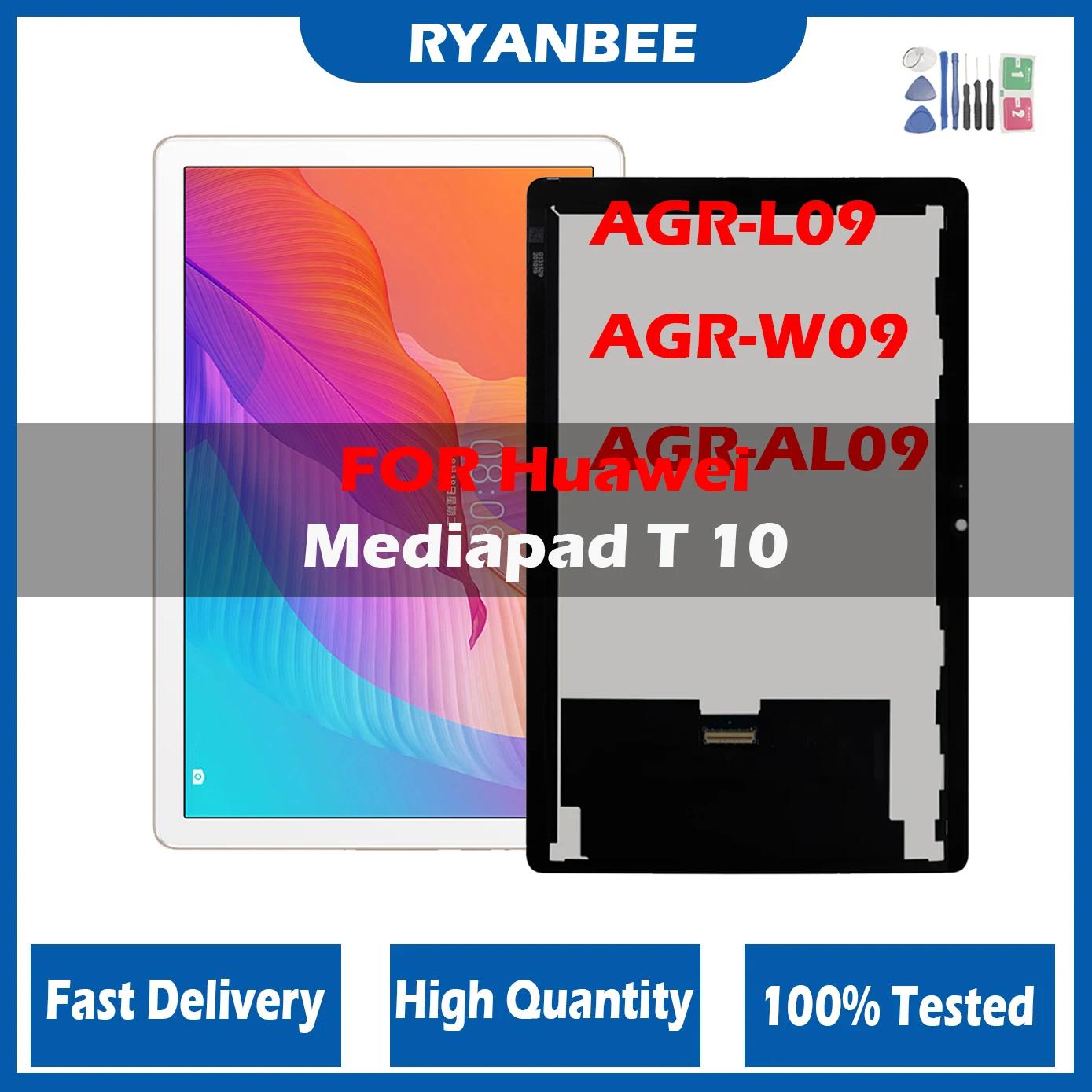 9.7 Huawei MediaPad T 10 T10/ е X6 AGR-W09 AGR-AL09 AGR-L09 AGR-W03 LCD ġ ũ Ÿ 